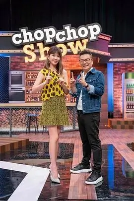 天堂电影 开麦吧编剧 综艺海报